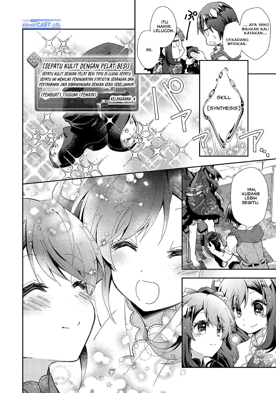 Nonbiri VRMMO-ki — Chapter 53, halaman 18