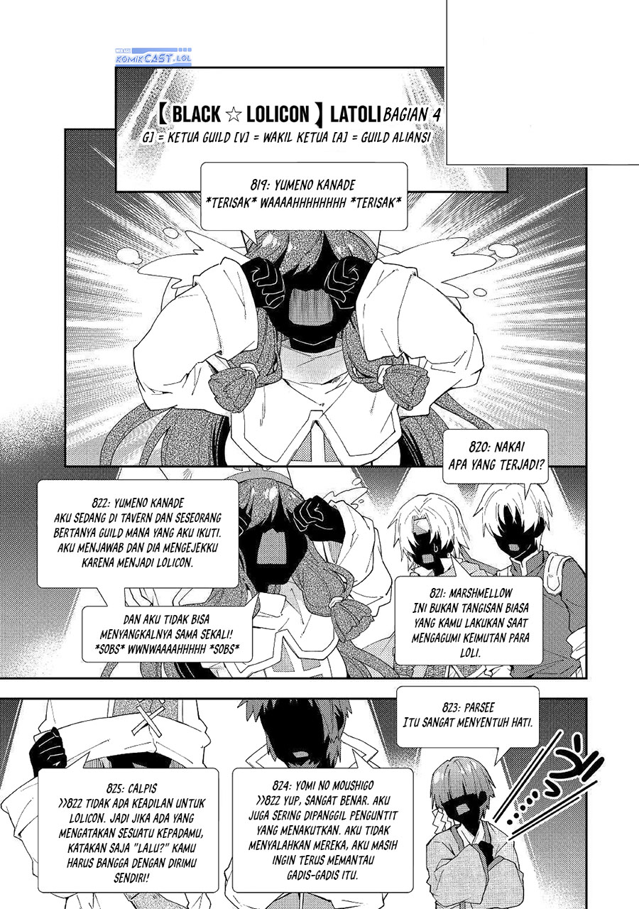 Nonbiri VRMMO-ki — Chapter 53, halaman 19