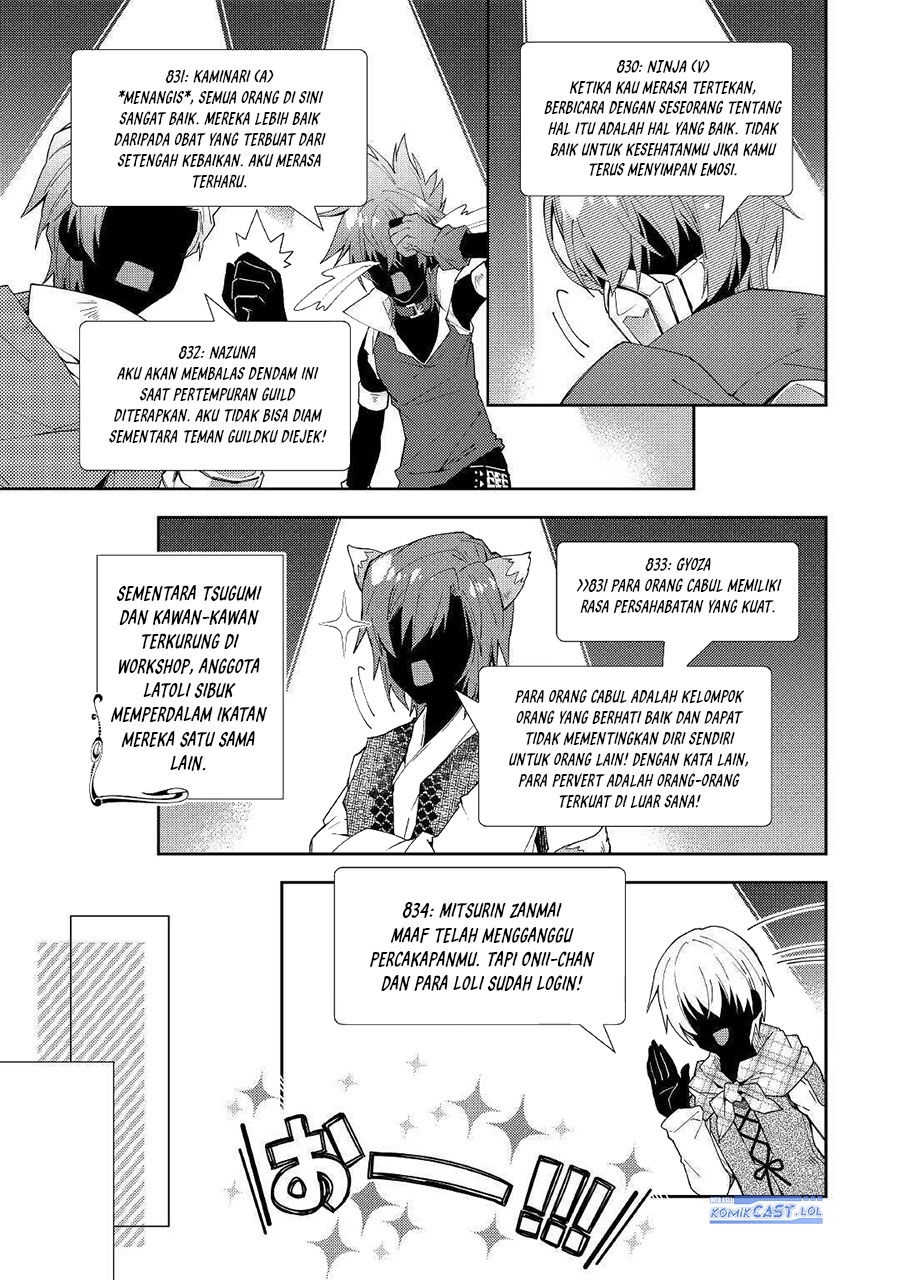 Nonbiri VRMMO-ki — Chapter 53, halaman 21