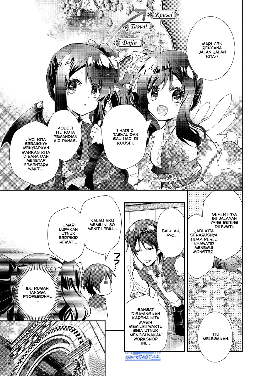 Nonbiri VRMMO-ki — Chapter 53, halaman 23