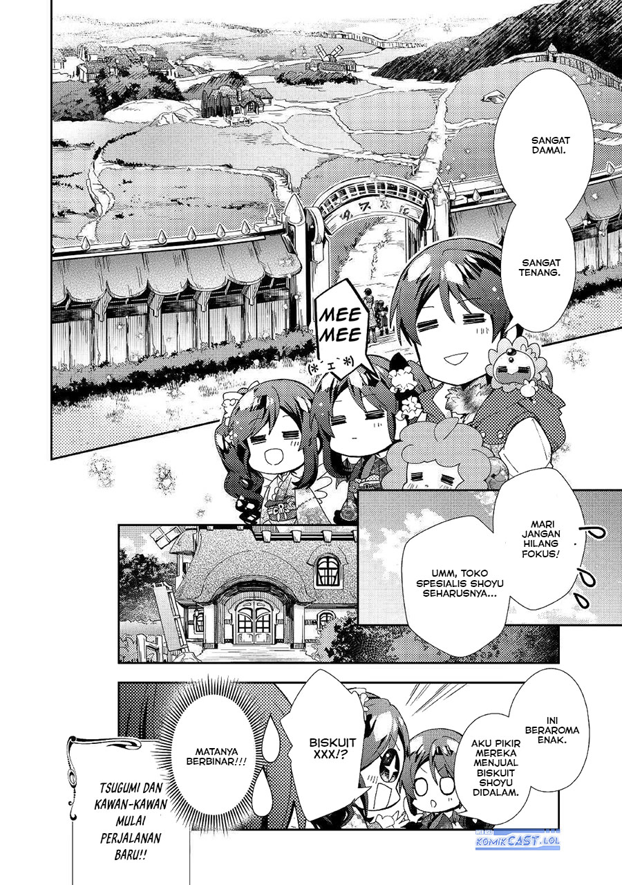Nonbiri VRMMO-ki — Chapter 53, halaman 26