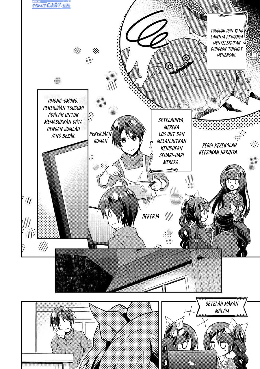 Nonbiri VRMMO-ki — Chapter 53, halaman 4