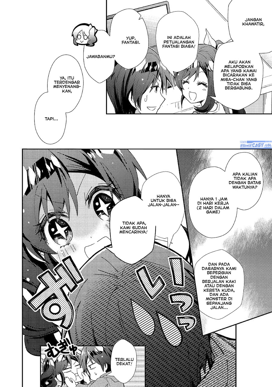 Nonbiri VRMMO-ki — Chapter 53, halaman 6