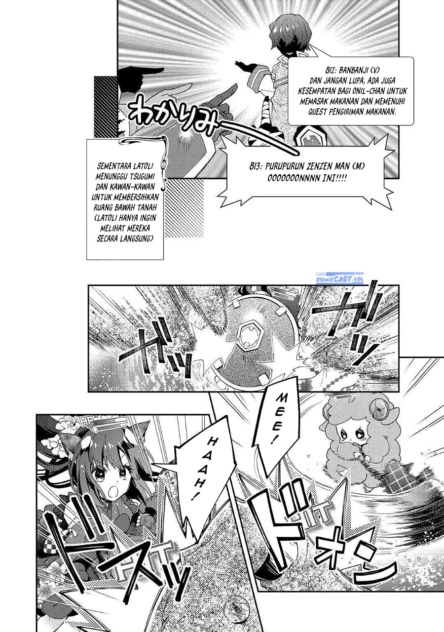 Nonbiri VRMMO-ki — Chapter 52, halaman 13