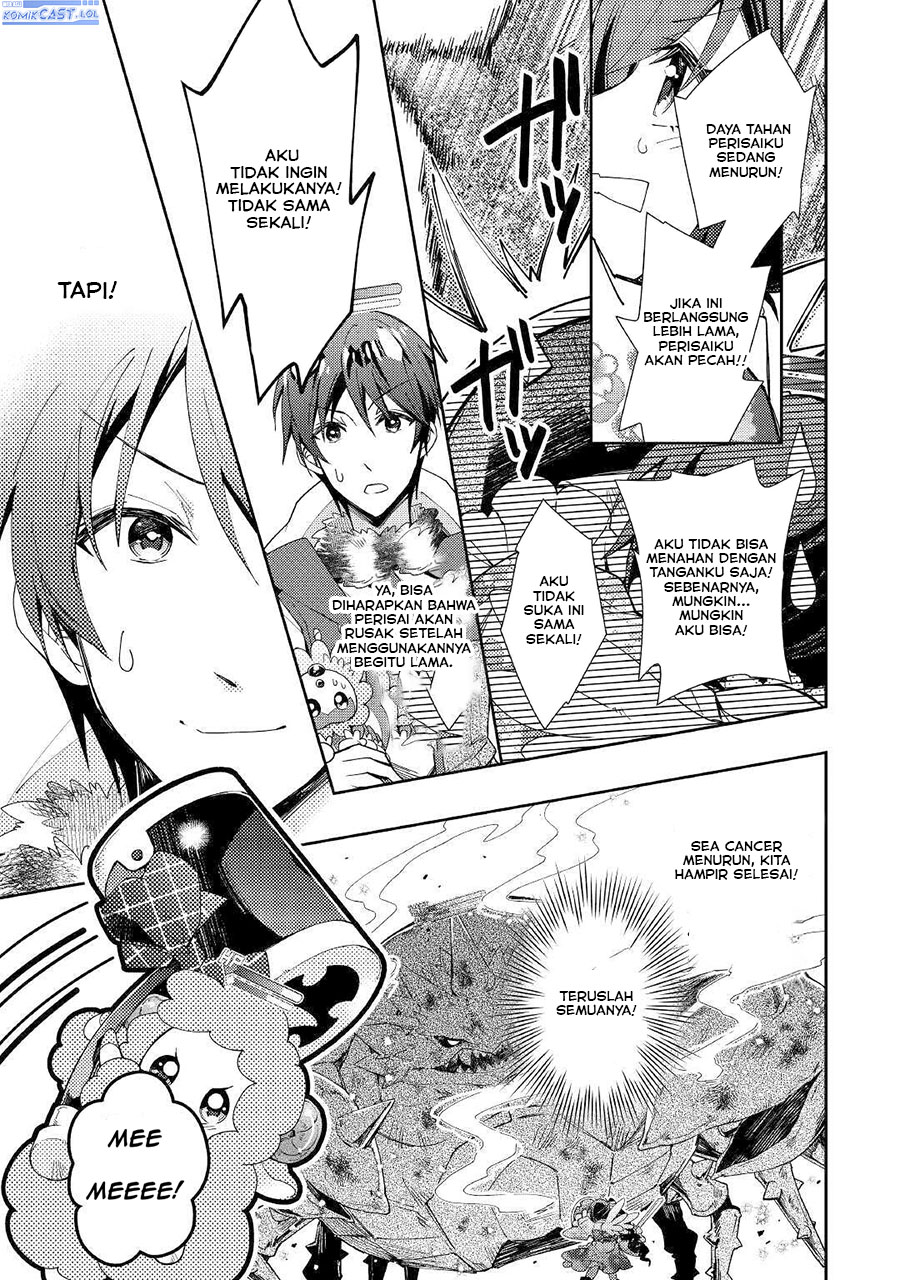 Nonbiri VRMMO-ki — Chapter 52, halaman 16