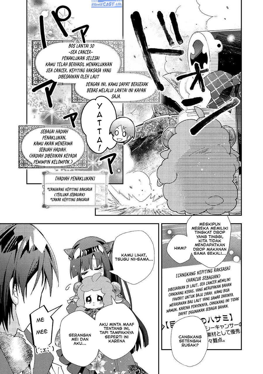 Nonbiri VRMMO-ki — Chapter 52, halaman 18