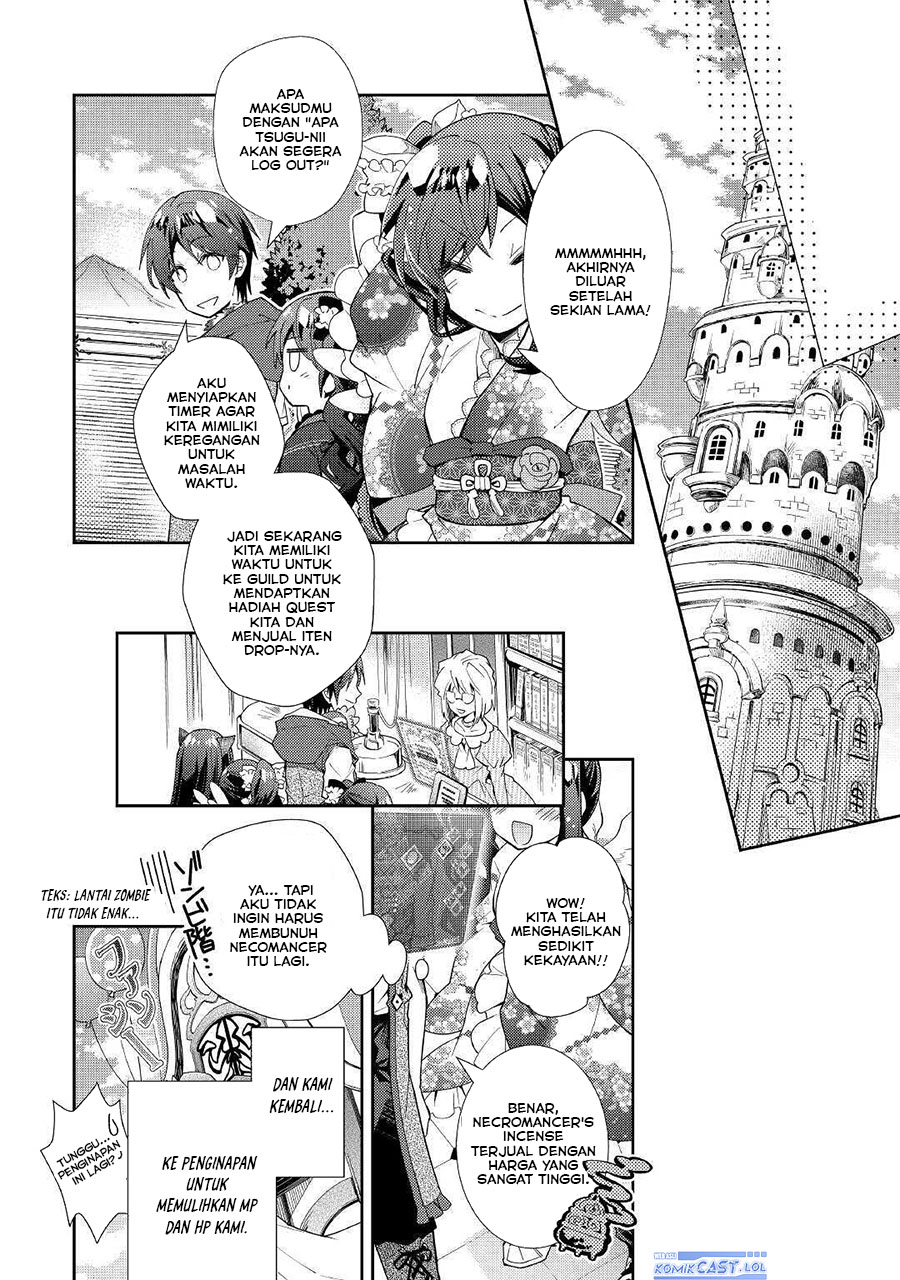 Nonbiri VRMMO-ki — Chapter 52, halaman 21