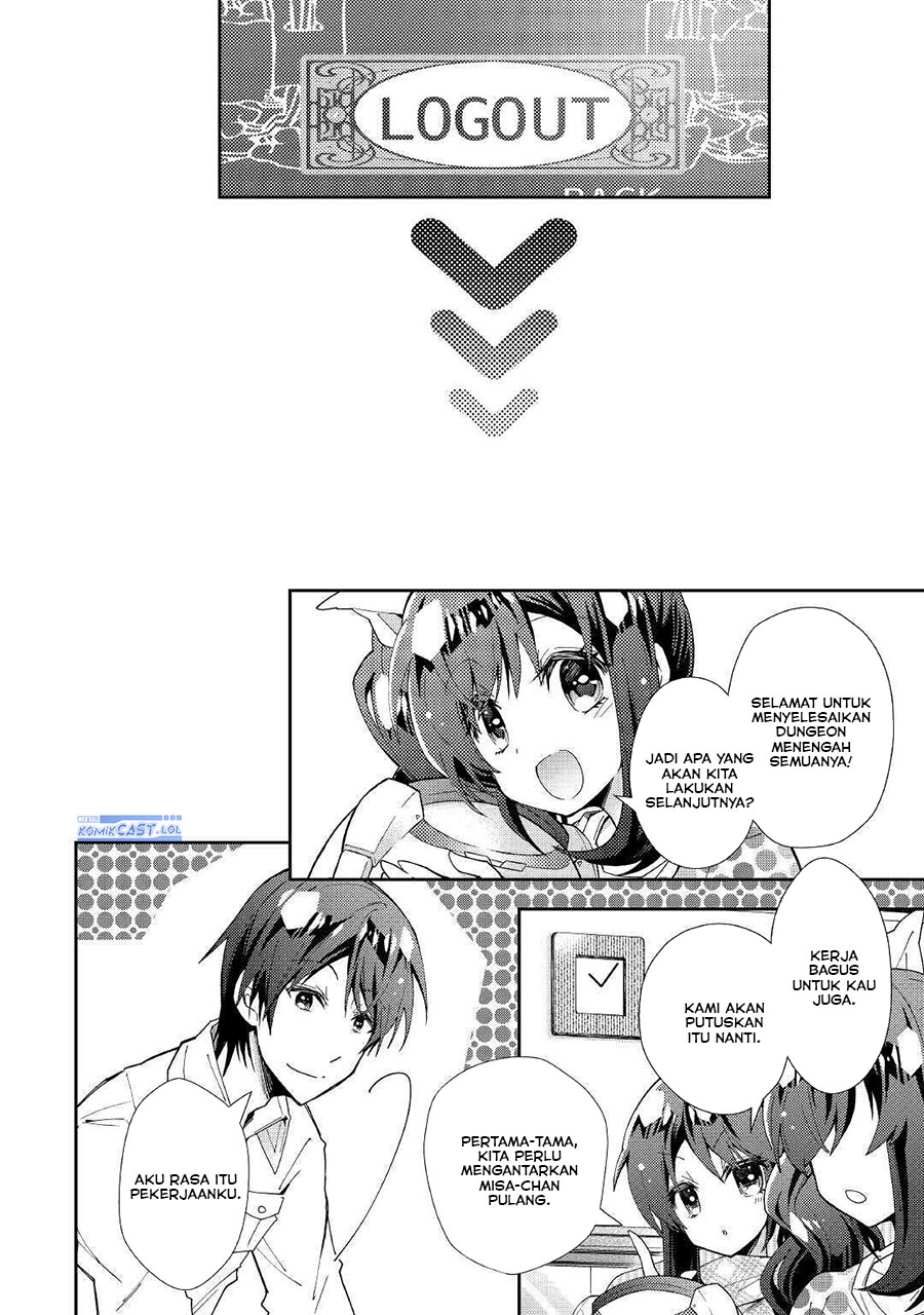 Nonbiri VRMMO-ki — Chapter 52, halaman 23