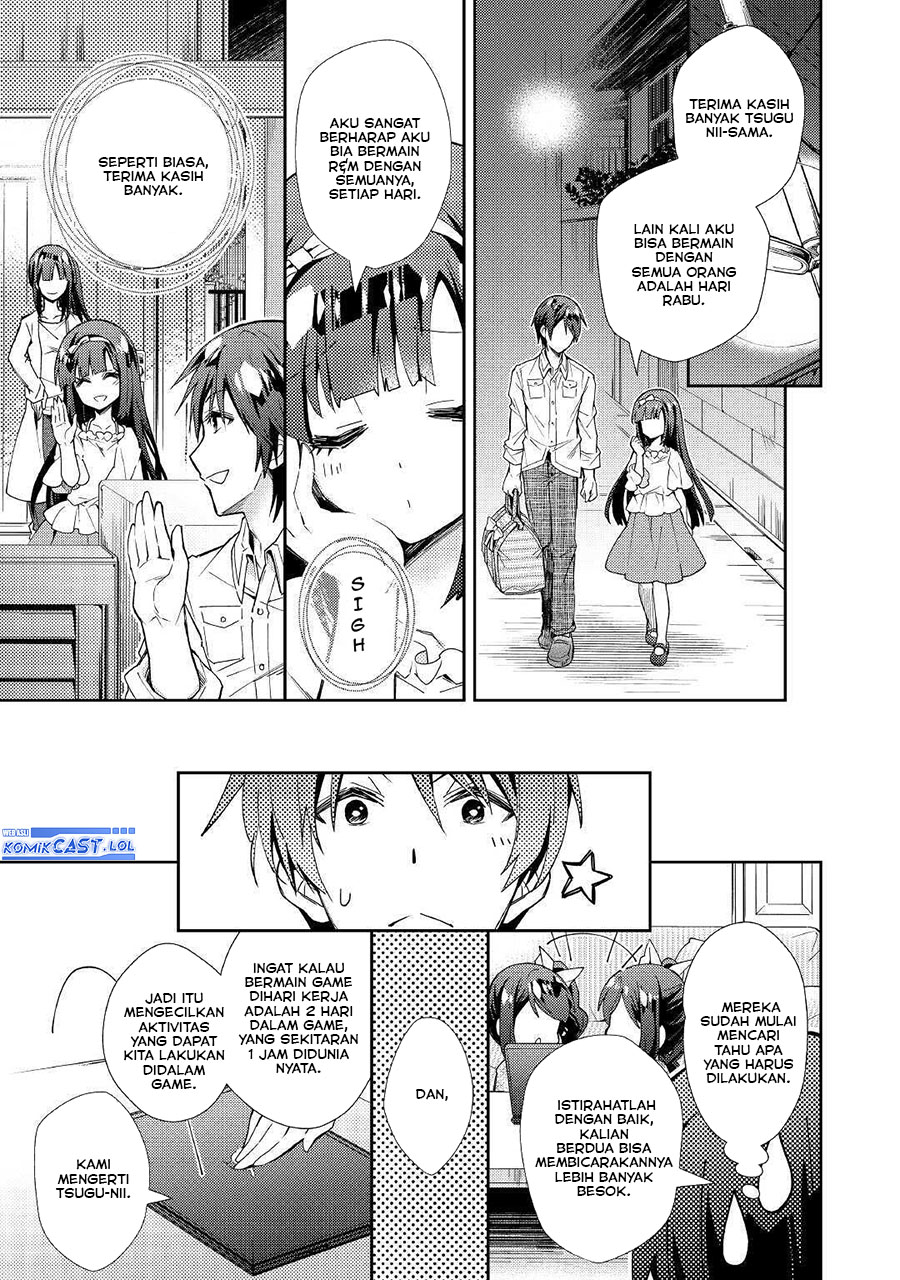 Nonbiri VRMMO-ki — Chapter 52, halaman 24