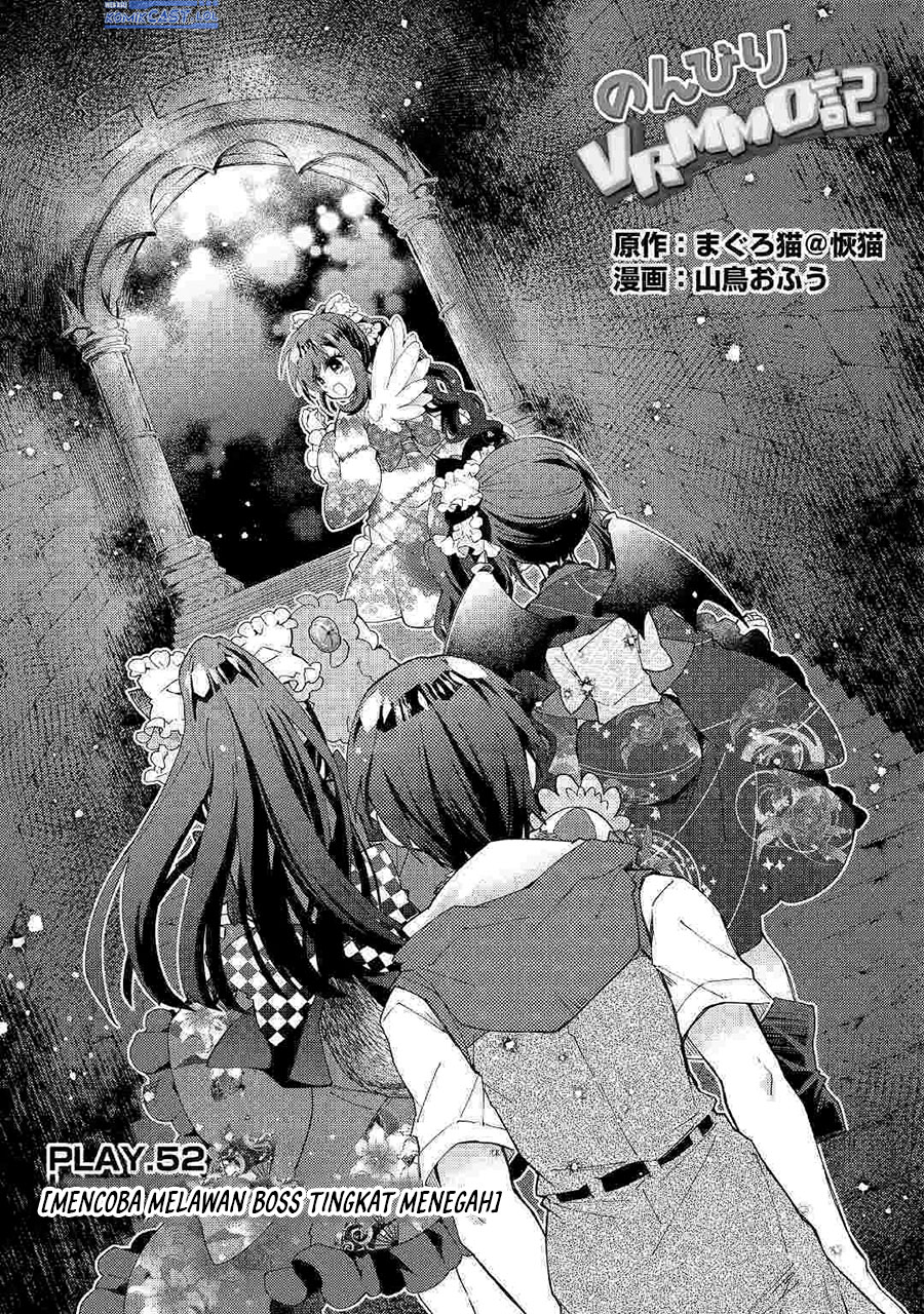 Nonbiri VRMMO-ki — Chapter 52, halaman 3