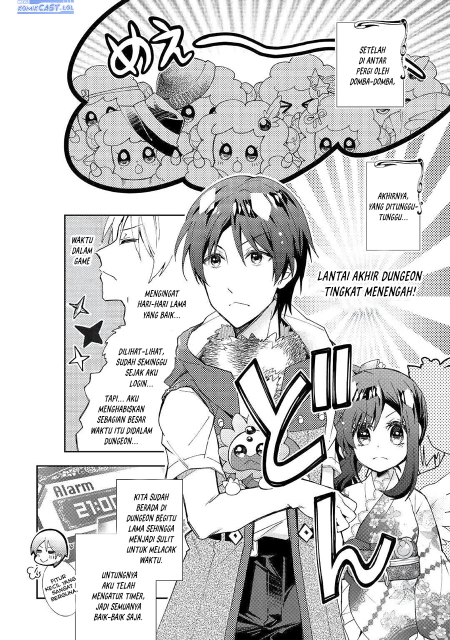 Nonbiri VRMMO-ki — Chapter 52, halaman 4