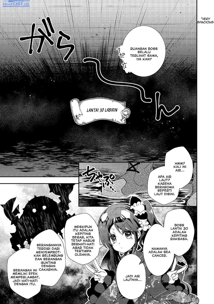 Nonbiri VRMMO-ki — Chapter 52, halaman 5