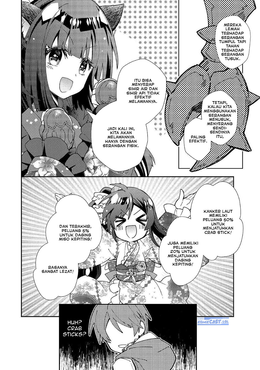 Nonbiri VRMMO-ki — Chapter 52, halaman 6