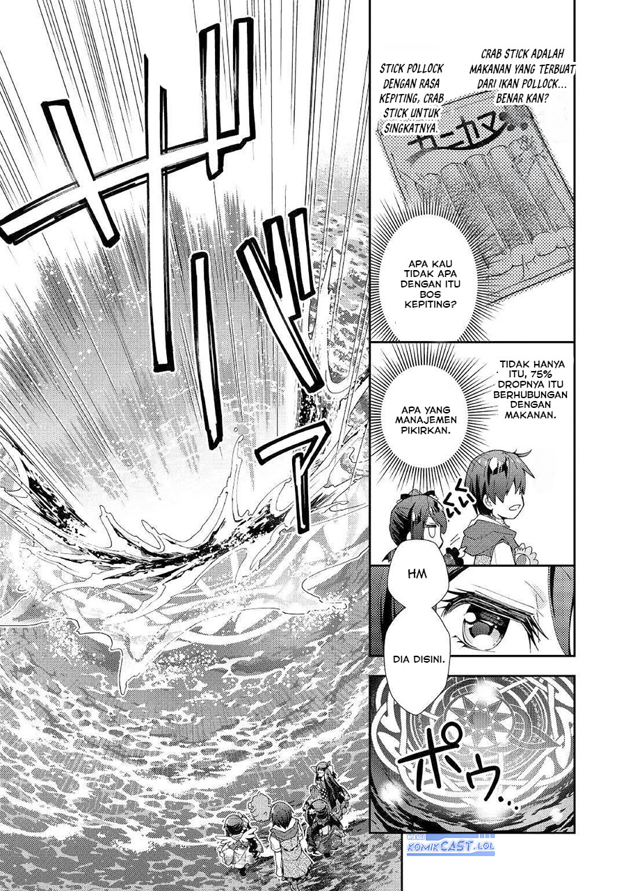 Nonbiri VRMMO-ki — Chapter 52, halaman 7
