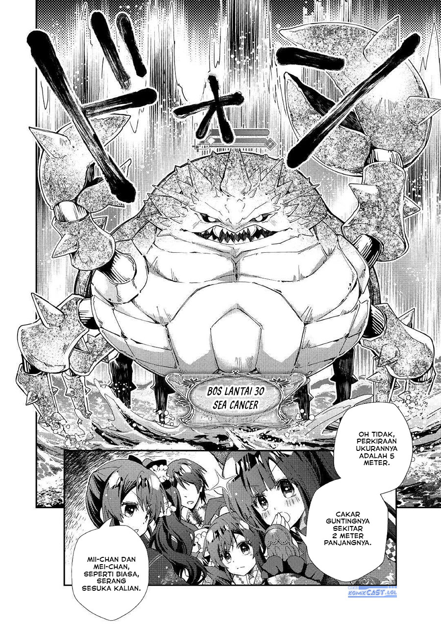 Nonbiri VRMMO-ki — Chapter 52, halaman 8