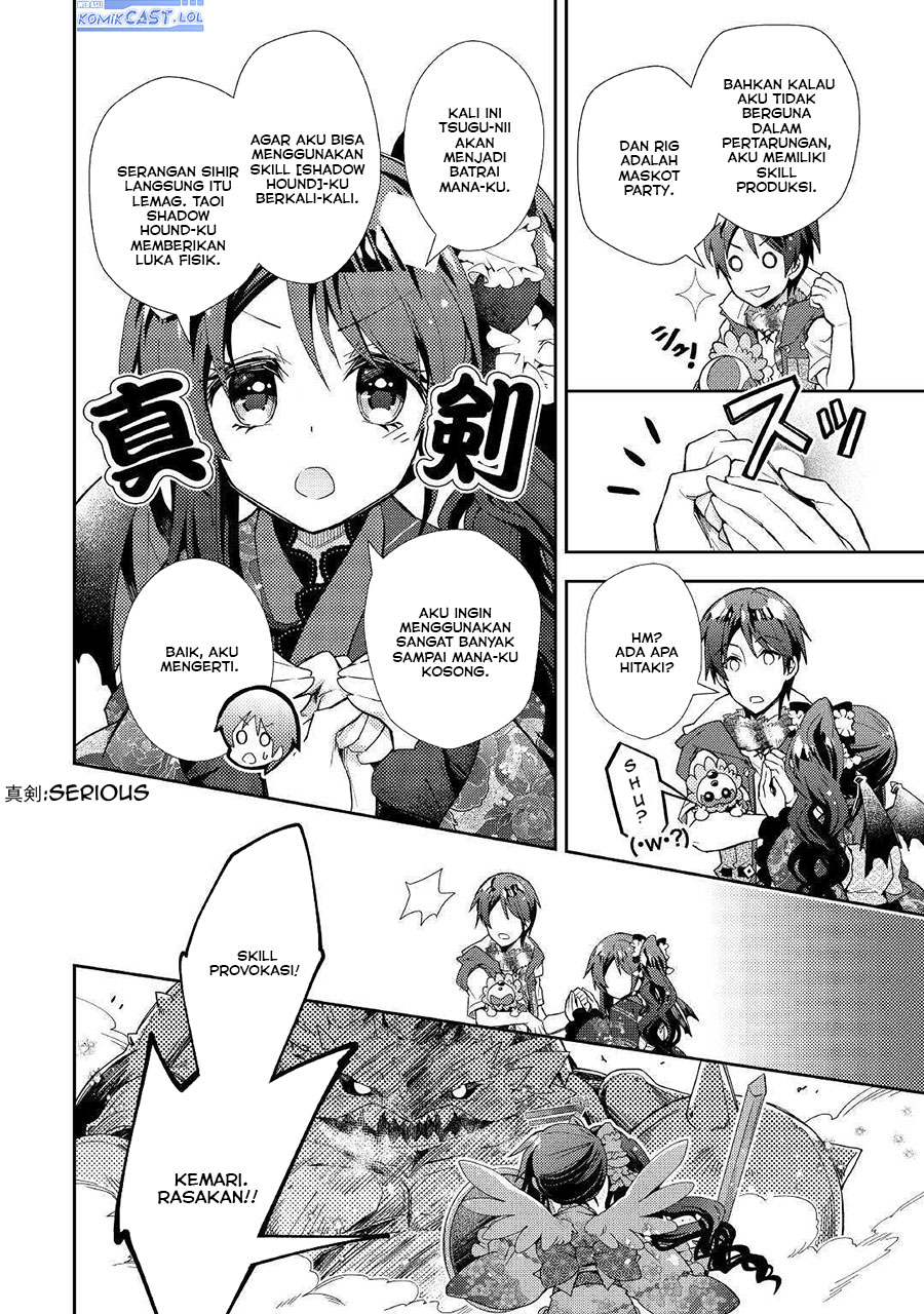 Nonbiri VRMMO-ki — Chapter 52, halaman 9