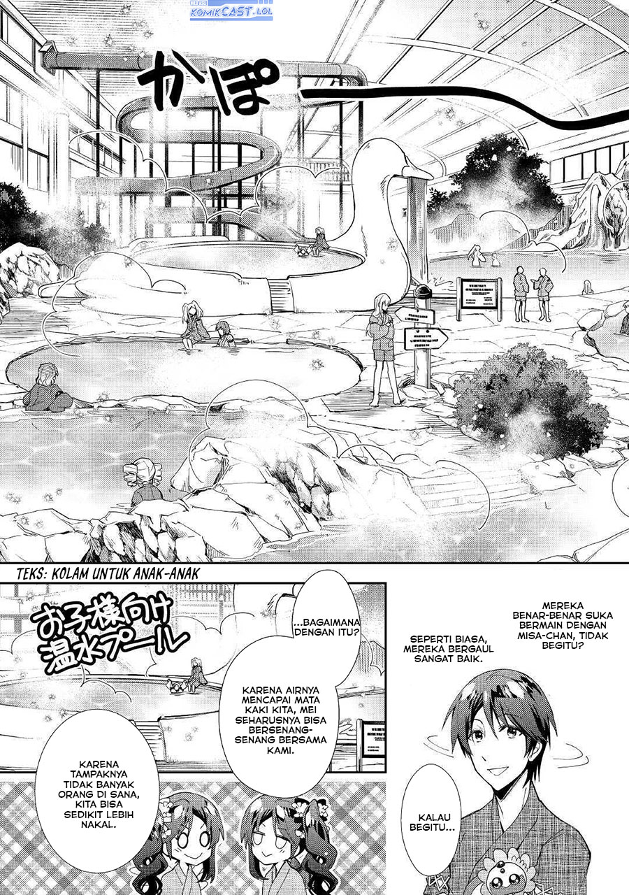 Nonbiri VRMMO-ki — Chapter 55, halaman 11