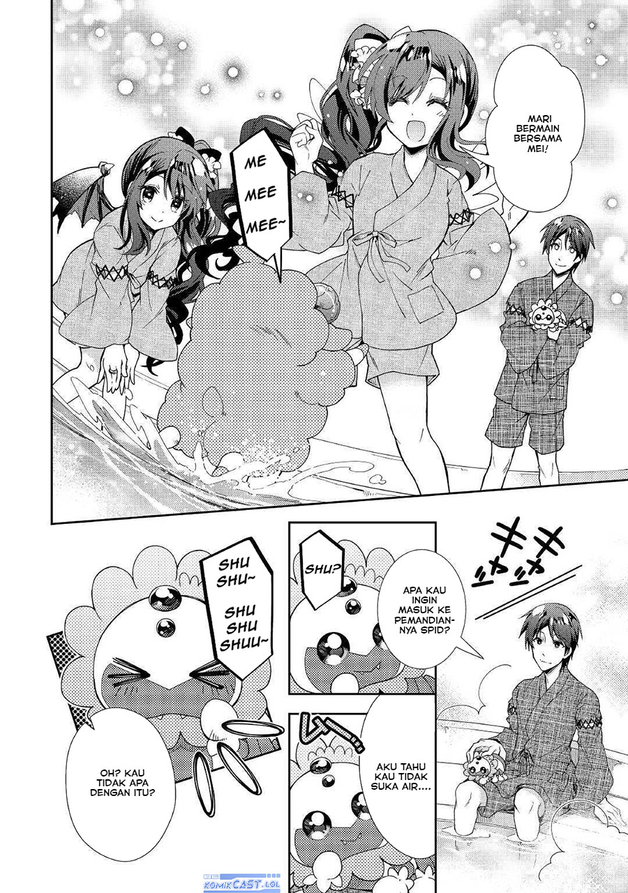 Nonbiri VRMMO-ki — Chapter 55, halaman 12