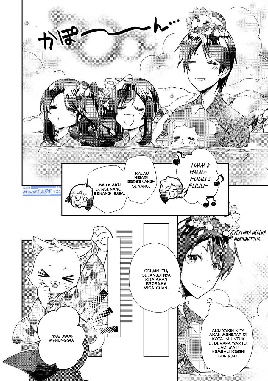 Nonbiri VRMMO-ki — Chapter 55, halaman 14