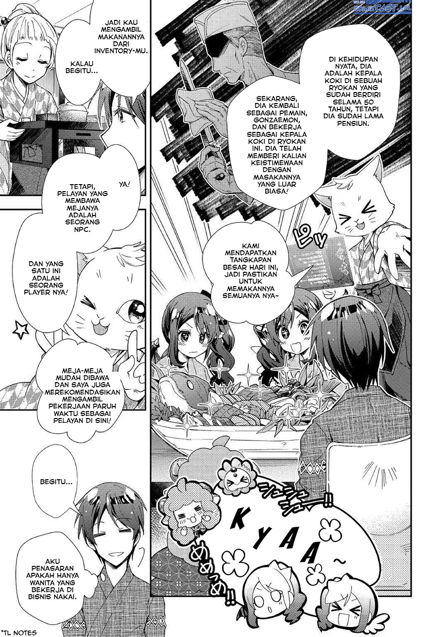 Nonbiri VRMMO-ki — Chapter 55, halaman 15