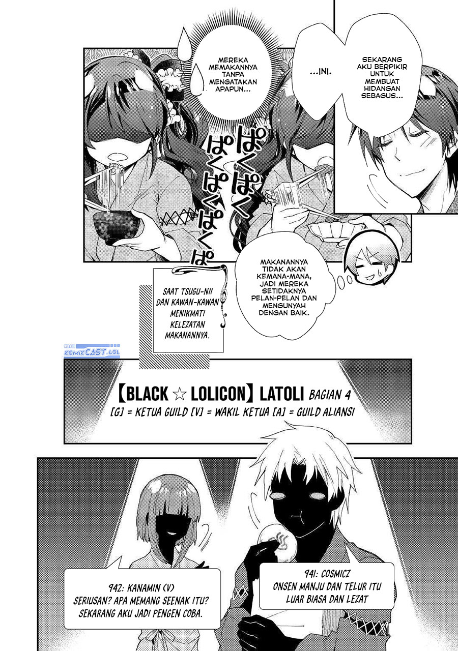 Nonbiri VRMMO-ki — Chapter 55, halaman 18