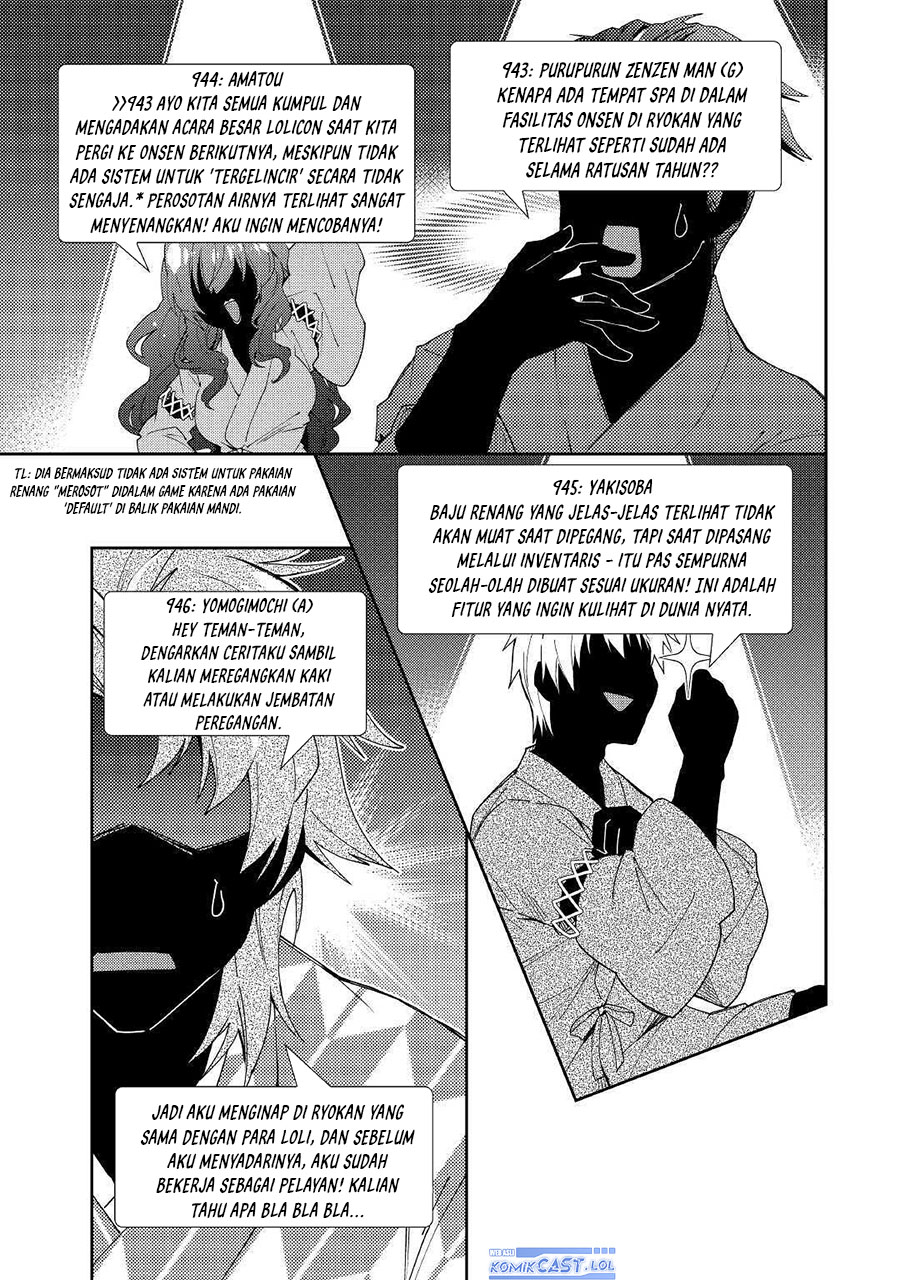 Nonbiri VRMMO-ki — Chapter 55, halaman 19