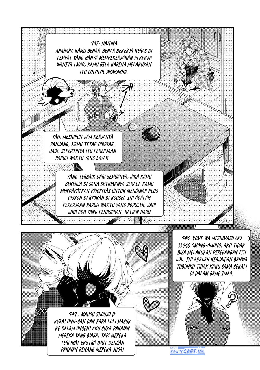 Nonbiri VRMMO-ki — Chapter 55, halaman 20