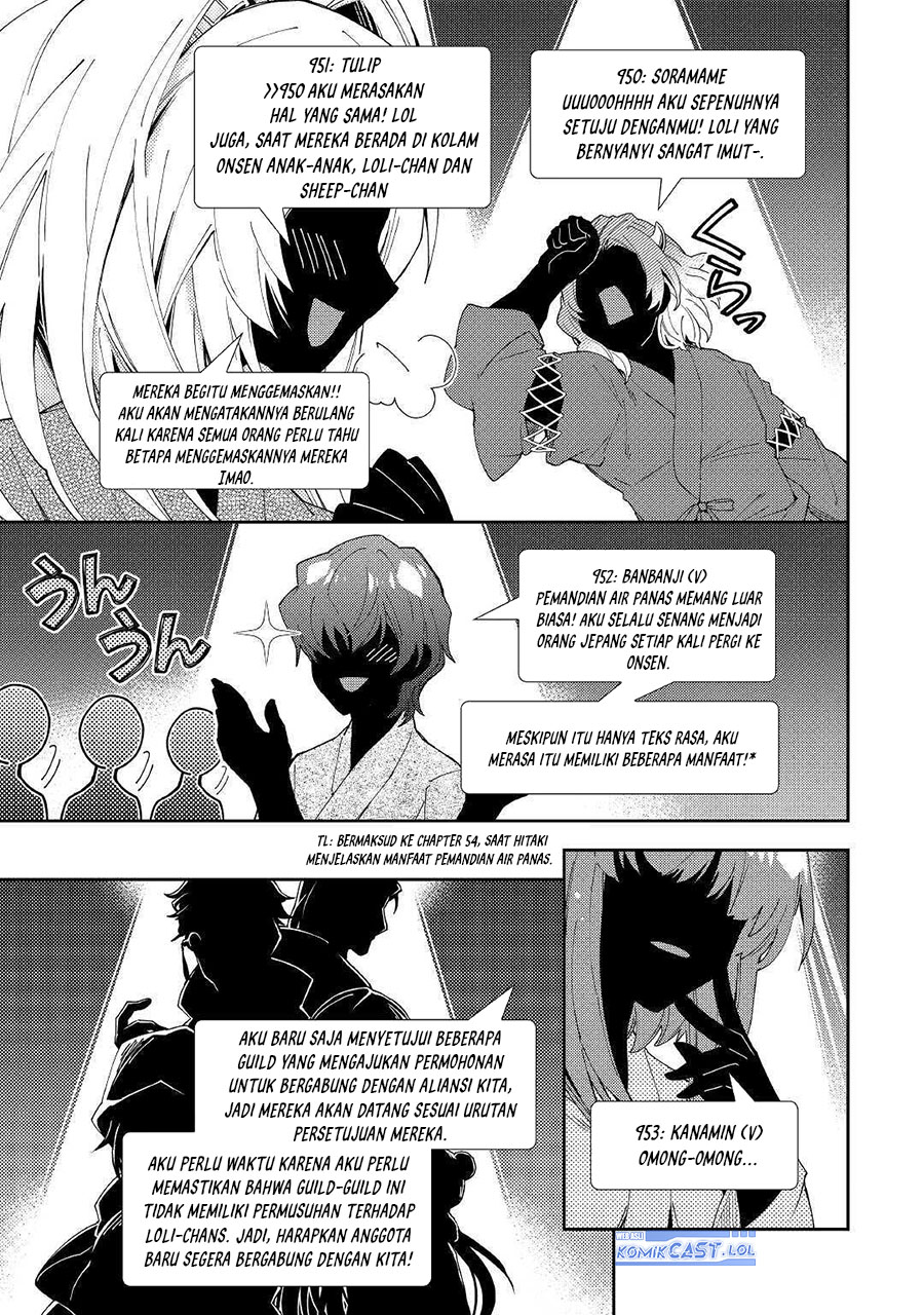 Nonbiri VRMMO-ki — Chapter 55, halaman 21