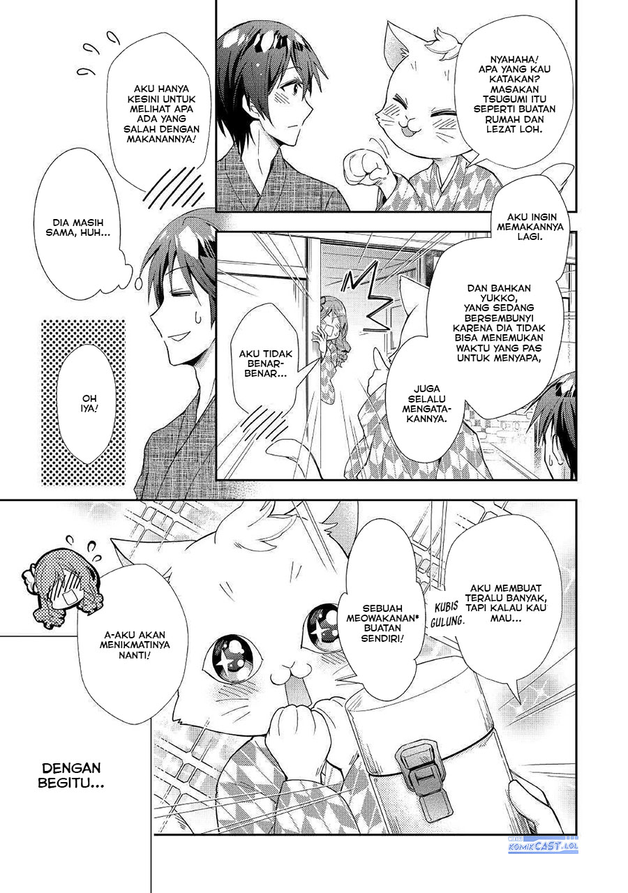 Nonbiri VRMMO-ki — Chapter 55, halaman 23