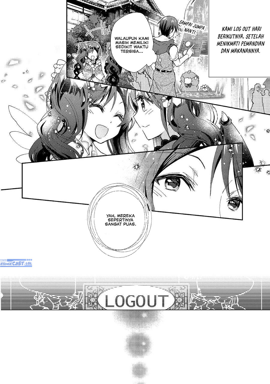 Nonbiri VRMMO-ki — Chapter 55, halaman 24