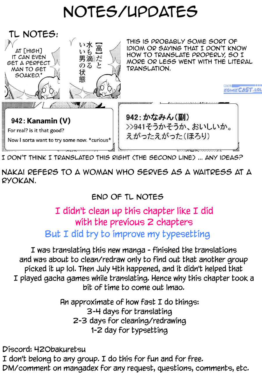 Nonbiri VRMMO-ki — Chapter 55, halaman 28