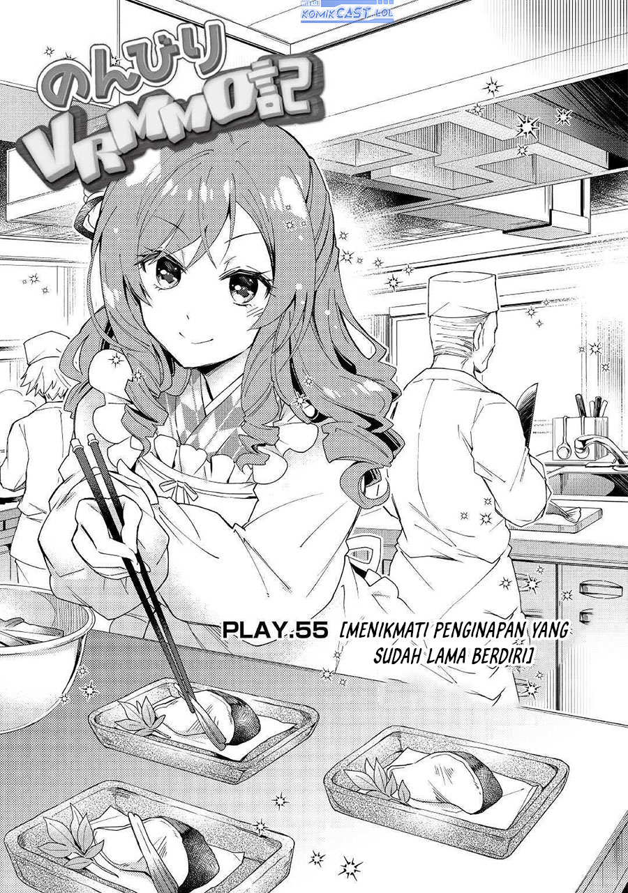 Nonbiri VRMMO-ki — Chapter 55, halaman 3