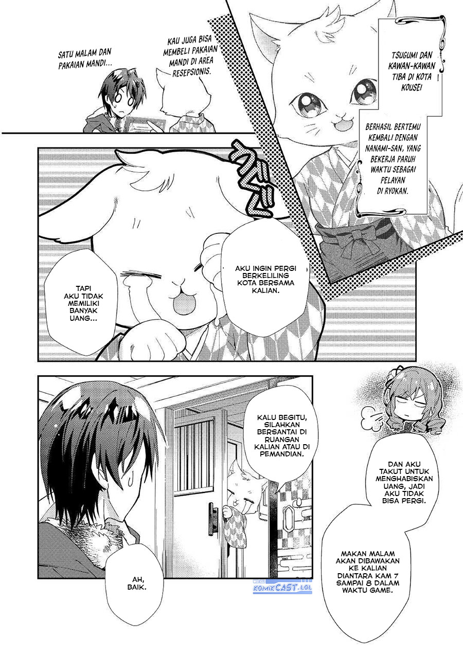 Nonbiri VRMMO-ki — Chapter 55, halaman 4