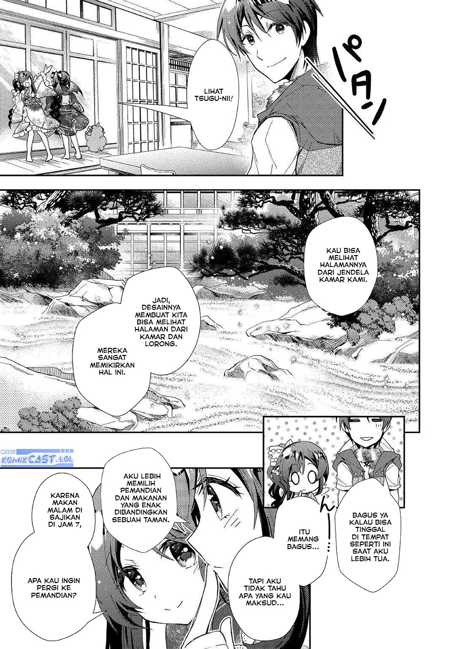 Nonbiri VRMMO-ki — Chapter 55, halaman 5