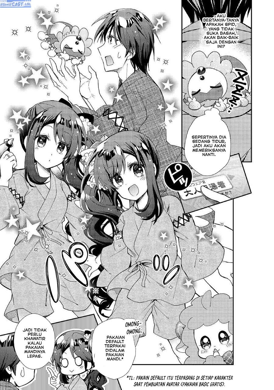 Nonbiri VRMMO-ki — Chapter 55, halaman 7
