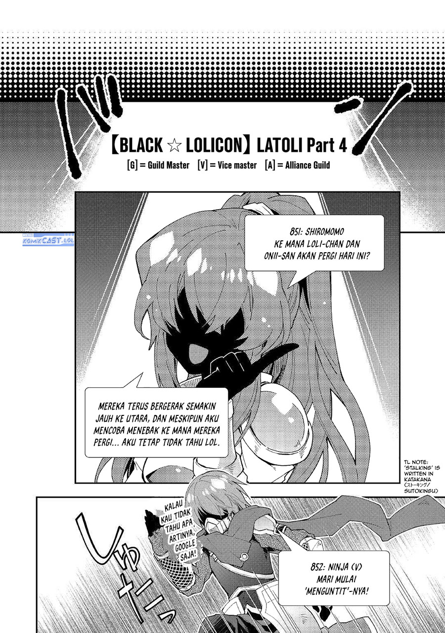 Nonbiri VRMMO-ki — Chapter 54, halaman 12