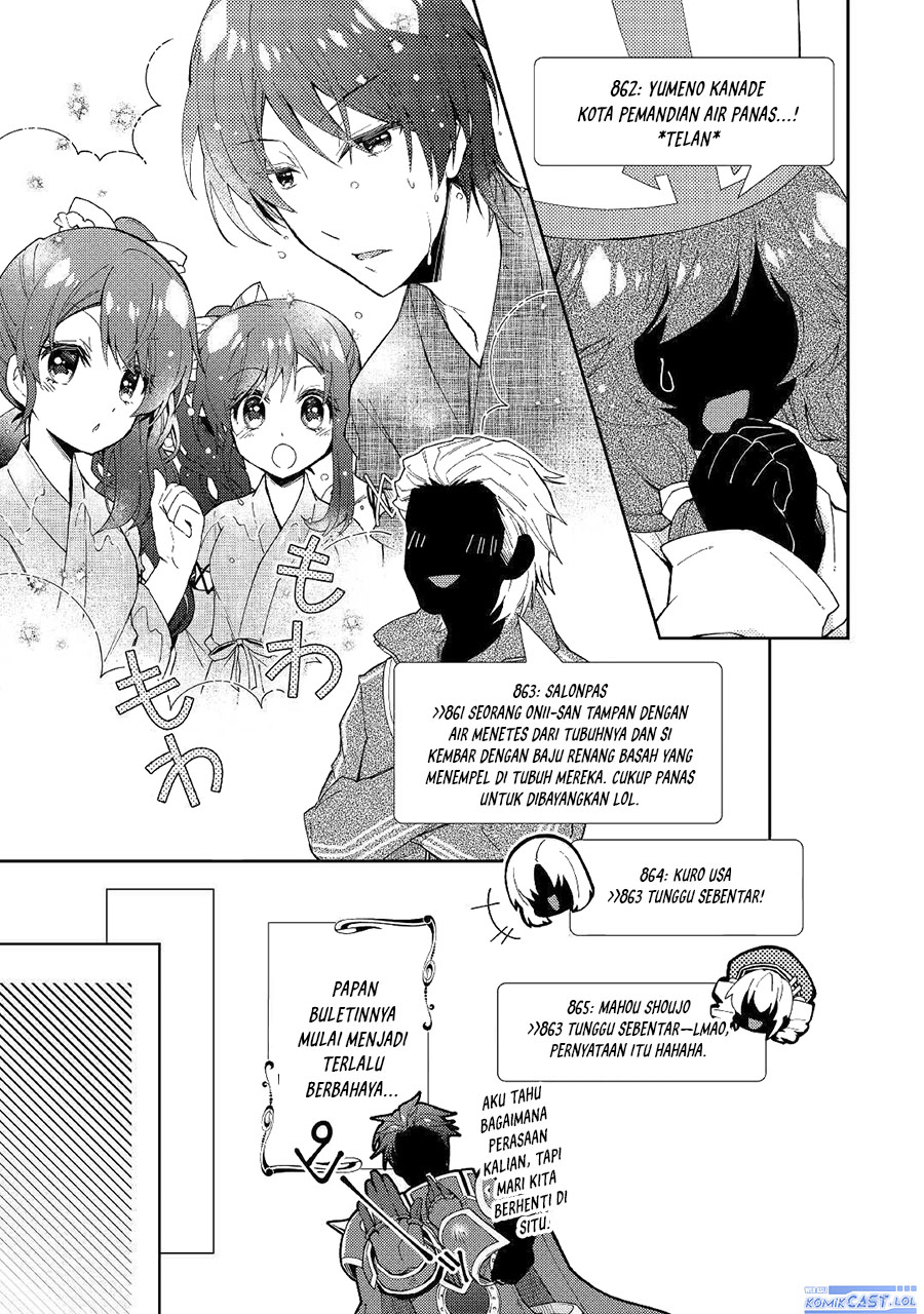 Nonbiri VRMMO-ki — Chapter 54, halaman 14