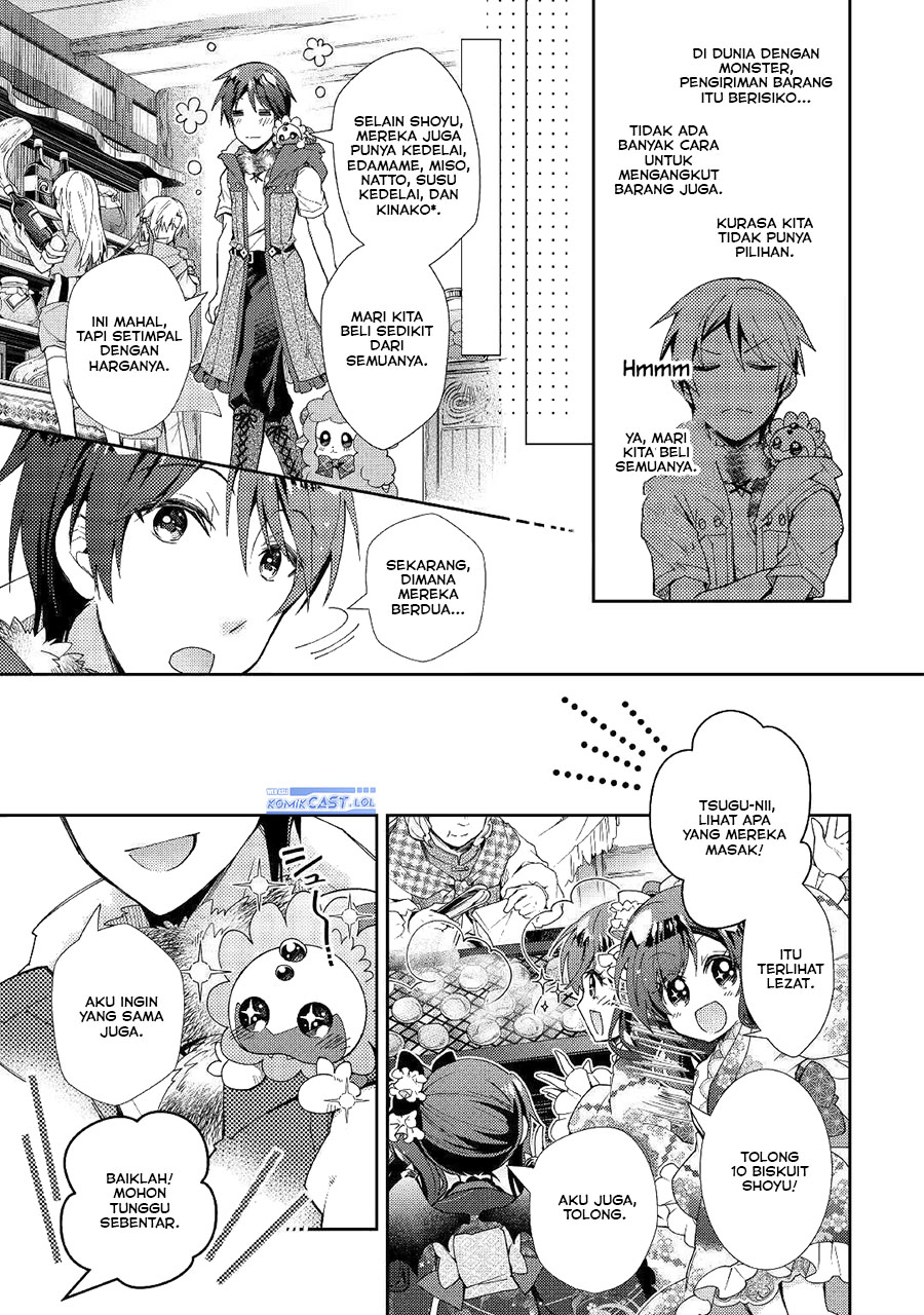 Nonbiri VRMMO-ki — Chapter 54, halaman 5