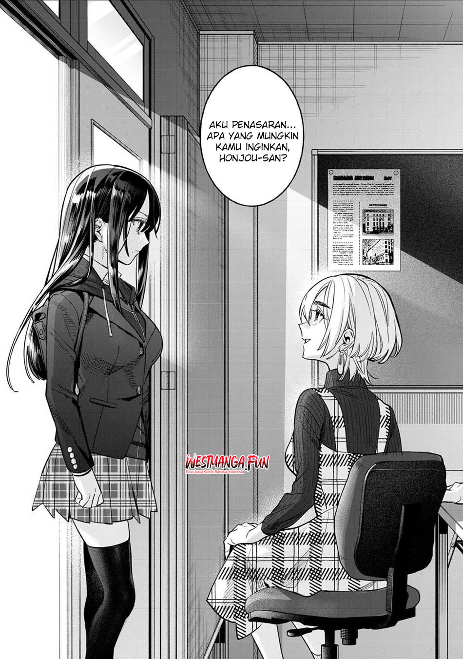 Hajirau Kimi ga Mitainda — Chapter 70, halaman 27