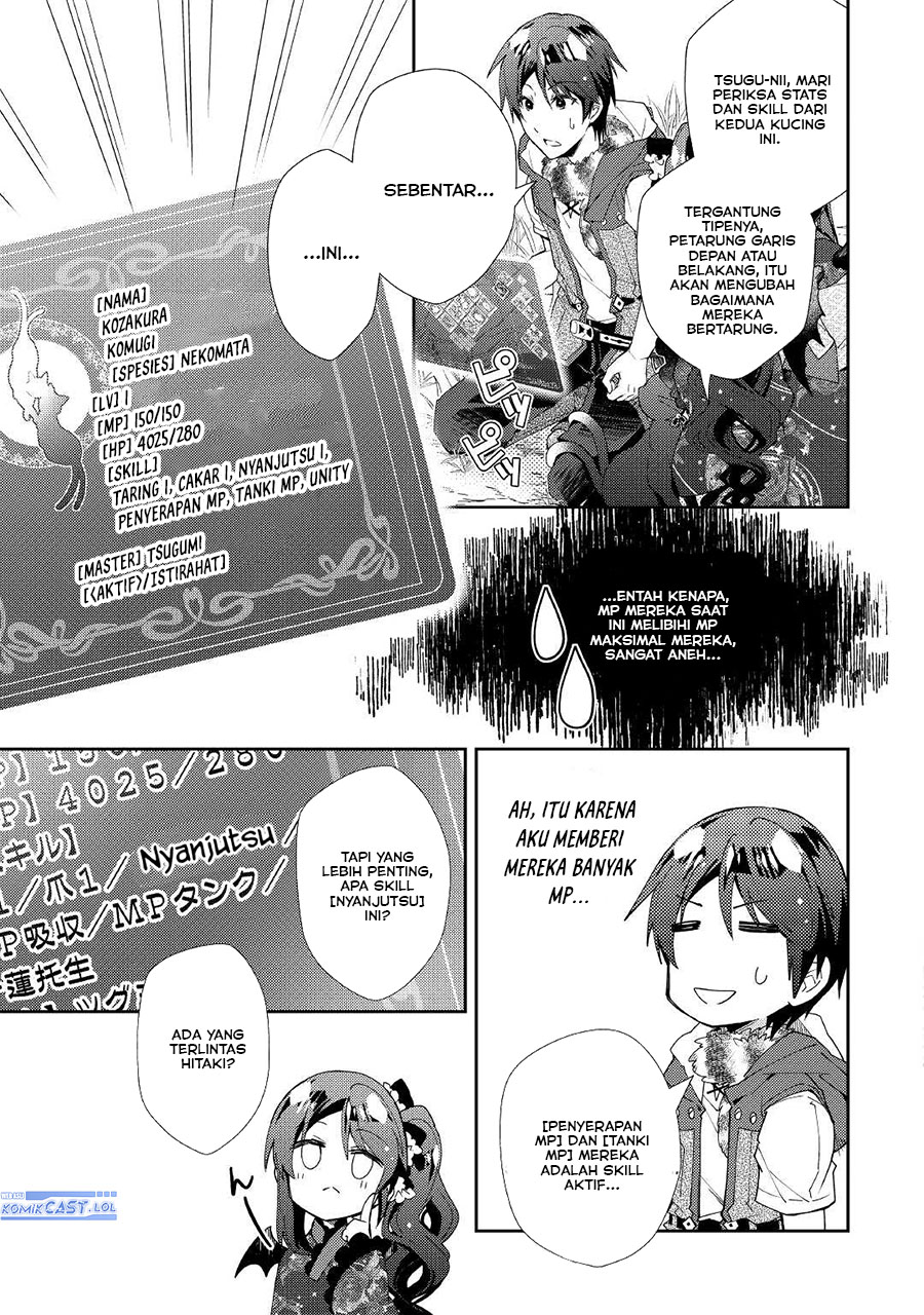 Nonbiri VRMMO-ki — Chapter 57, halaman 11
