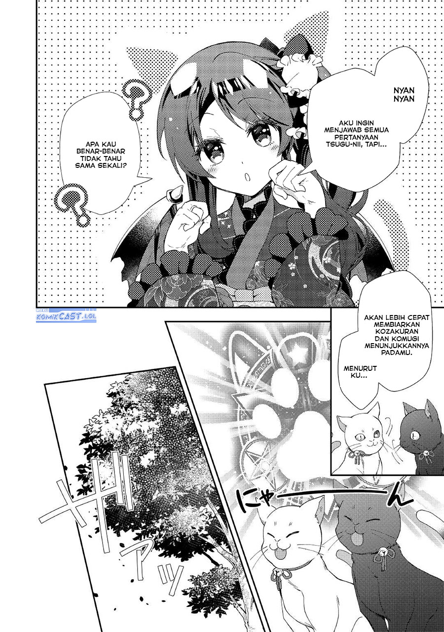 Nonbiri VRMMO-ki — Chapter 57, halaman 12