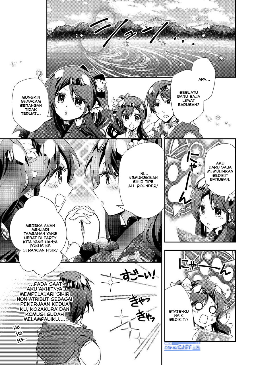 Nonbiri VRMMO-ki — Chapter 57, halaman 13