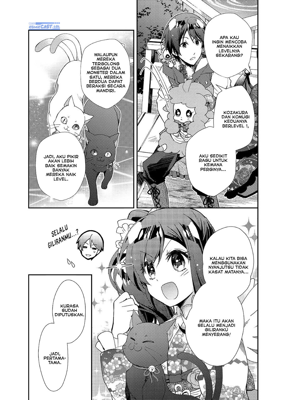 Nonbiri VRMMO-ki — Chapter 57, halaman 15