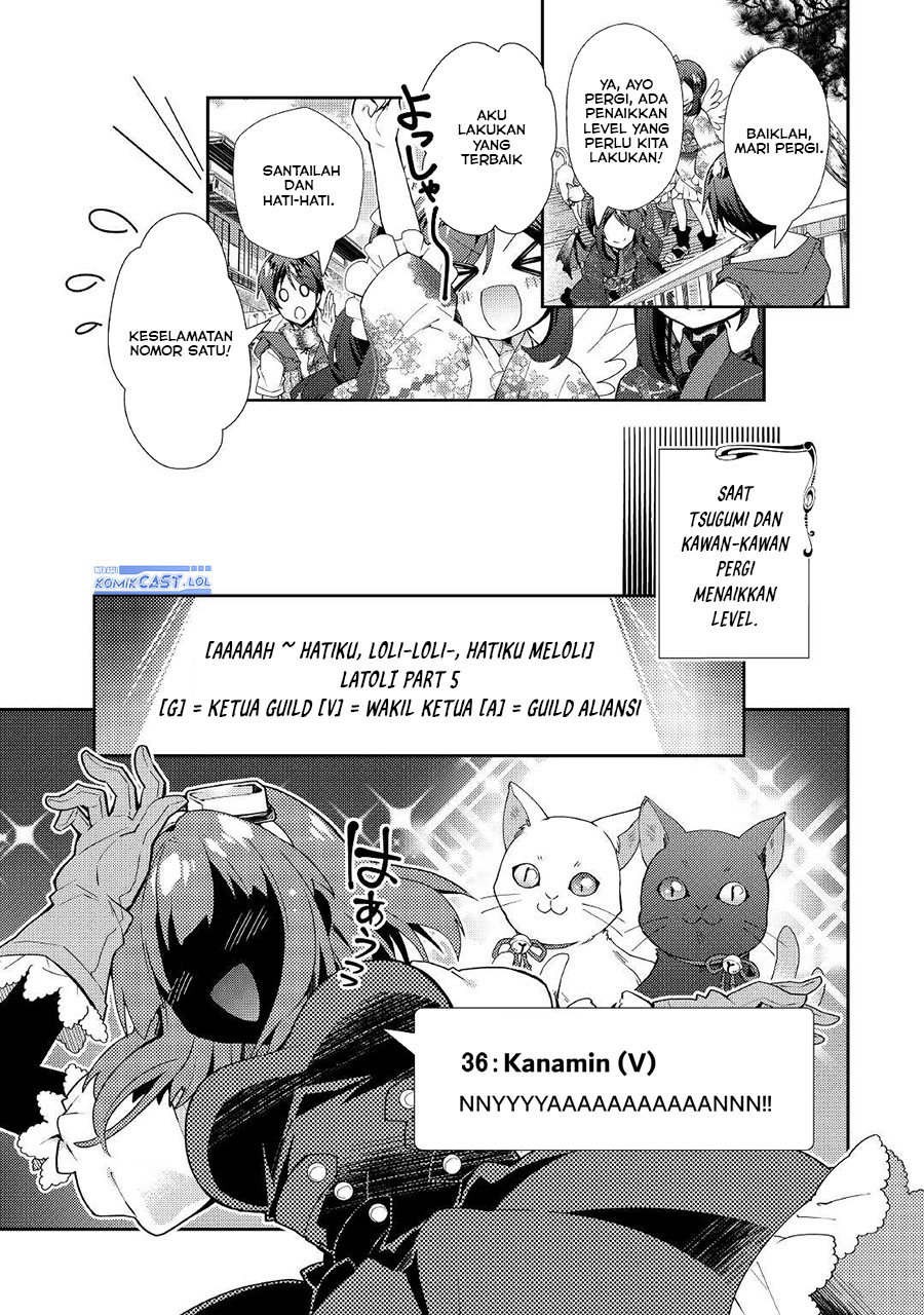 Nonbiri VRMMO-ki — Chapter 57, halaman 17