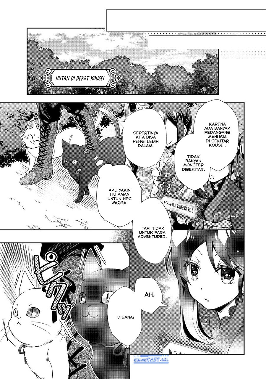 Nonbiri VRMMO-ki — Chapter 57, halaman 19