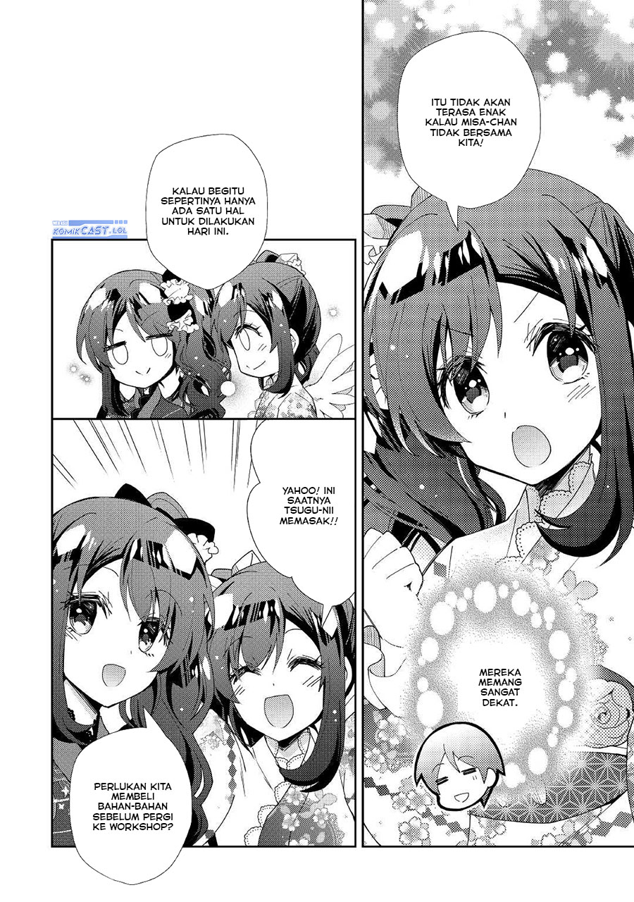 Nonbiri VRMMO-ki — Chapter 57, halaman 24