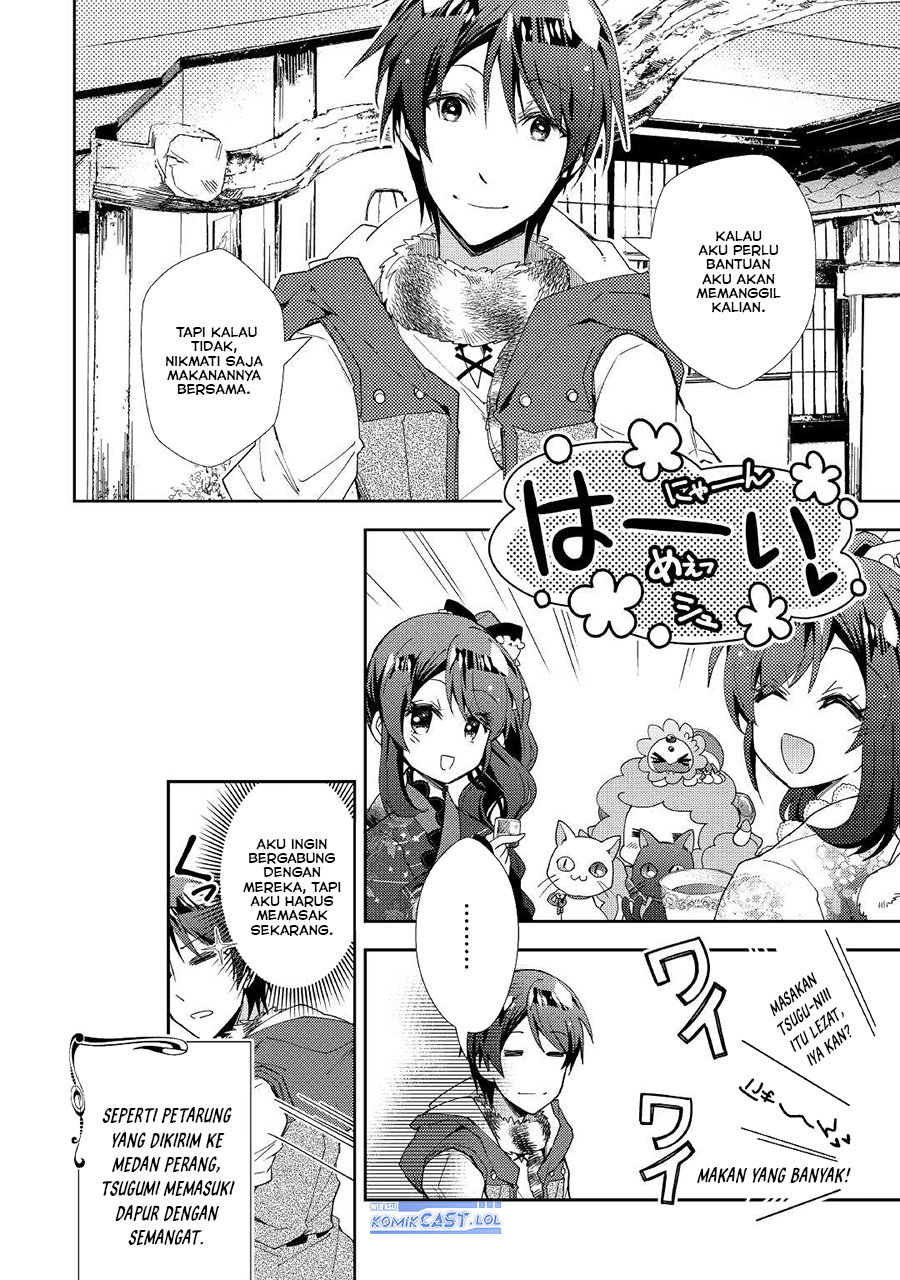 Nonbiri VRMMO-ki — Chapter 57, halaman 26