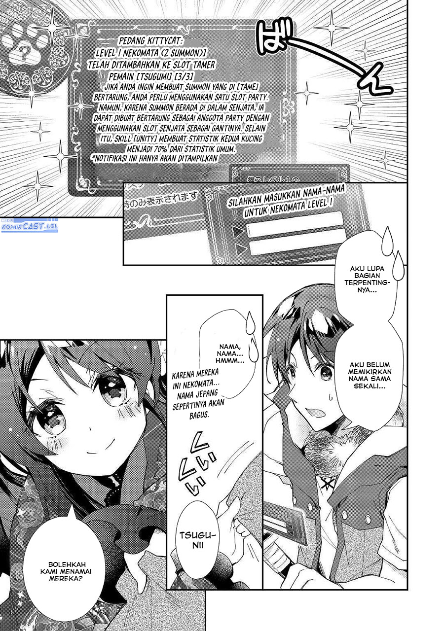 Nonbiri VRMMO-ki — Chapter 57, halaman 7