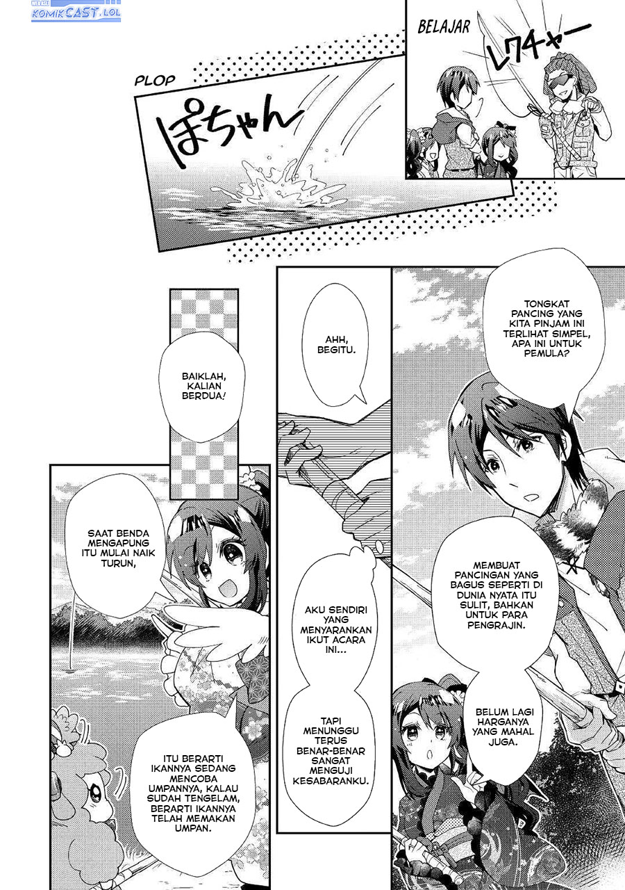 Nonbiri VRMMO-ki — Chapter 56, halaman 10