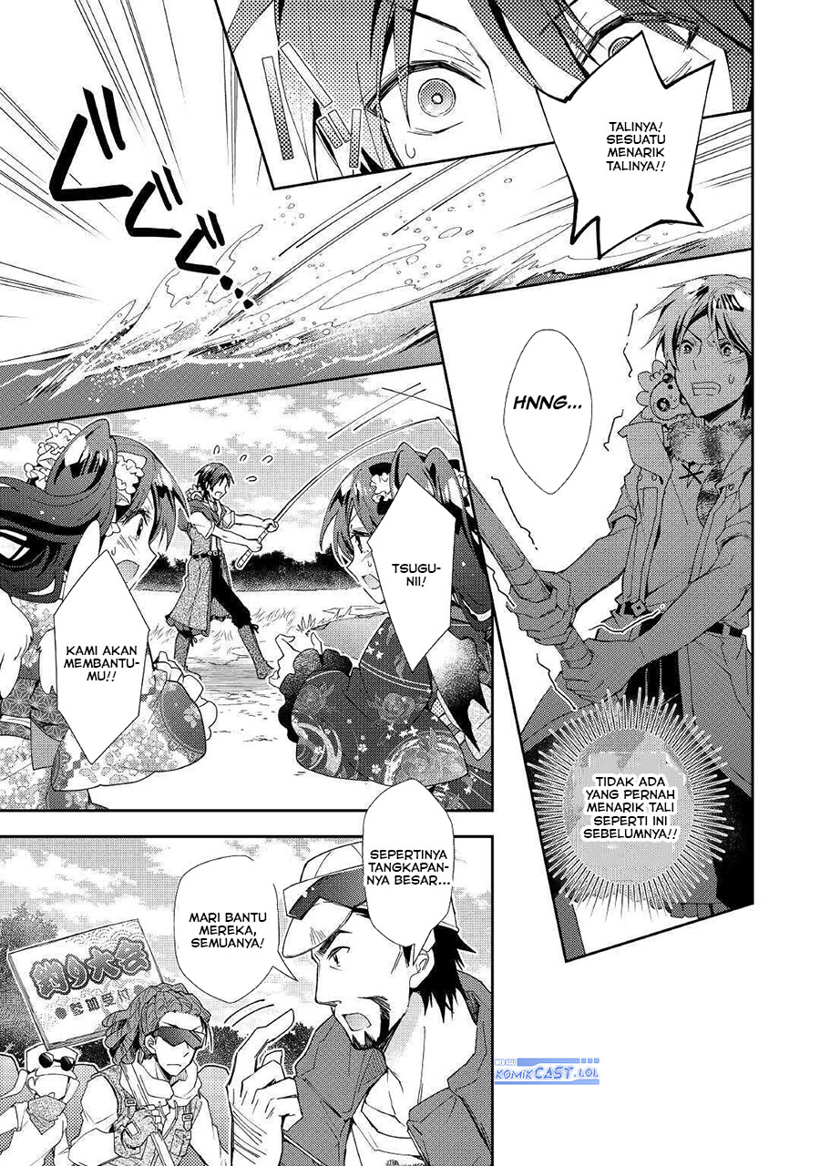 Nonbiri VRMMO-ki — Chapter 56, halaman 15